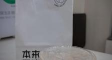 以美爆零卡效果如何？（探讨以美爆零卡的使用经验与效果）