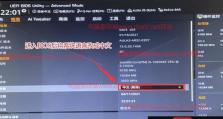 了解如何通过BIOS安装操作系统（掌握开机BIOS装系统的步骤和技巧）