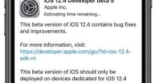 iOS最新版本（全面升级的功能与体验为用户带来更多乐趣）