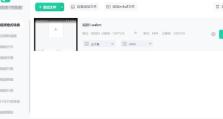 免费软件推荐（解放你的视频，免费高效转换MP4格式！）