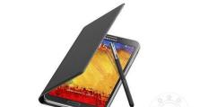 三星Note3听歌体验如何？（发掘手机音乐的无限乐趣，体验三星Note3的音质魅力！）