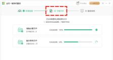 手动安装电脑系统教程（简明易懂的操作指南，帮助你顺利完成安装）