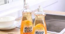 果蔬剂洗碗（果蔬剂洗碗的效果如何？你真的了解吗？）
