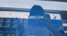 华为MateBookD14i5开机教程（华为MateBookD14i5开机步骤详解，带你快速上手）