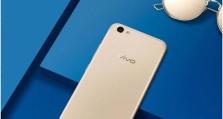 VivoX9s——诠释高品质与创新的智能手机（采用先进技术打造的VivoX9s，带给你前所未有的使用体验）