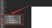 如何将PS中的原图改为20M（快速提升图像大小的技巧及方法）