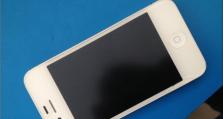 美版iPhone4s（探索经典，感受创新，美版iPhone4s带来的全新体验）