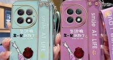 以1加手机3怎么样？一款值得期待的手机（细节之中彰显实力，以1加手机3带来全新体验）