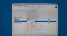 win10转圈卡住无法进入系统的解决方法（如何解决win10黑屏问题并成功进入系统）