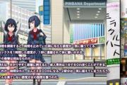 翻墙上Ins的有效方法与技巧（突破网络限制，轻松畅享国外社交平台）