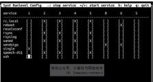 xp系统网络连接设置方法详解（一步步教你如何设置xp系统的网络连接）