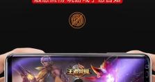 S8虚拟键触感体验详解（S8虚拟键触感的优势和不足）