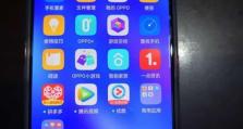 200多元指纹手机（低价高性能指纹手机推荐，超值实惠不容错过）