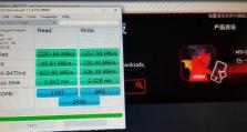 微星安装Win10教程（一步步教你如何在微星电脑上安装Windows10）