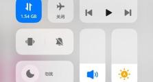 解决WiFi频繁掉线的有效方法（稳定无线网络连接的关键步骤与技巧）