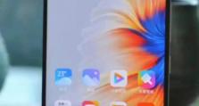 小米MIX信号质量如何？（揭秘小米MIX信号强弱与解决方案）
