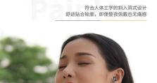 荣耀V9耳机音质的表现如何？（荣耀V9耳机音质评测及用户反馈分析）