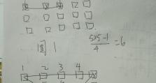 使用JavaScript数组拼接另一个数组的数据（将两个数组合并为一个新数组的高效方法）