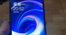 一加6手机（探索一加6手机的卓越特性与令人惊叹的用户体验）