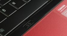 东芝L600（高性能、便携轻巧、超长续航，东芝L600值得期待）