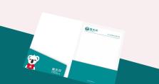 贝拉系统（探索贝拉系统如何推动企业发展和提高效率）