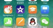 苹果8拍照效果揭秘（一部手机的超强拍摄能力）