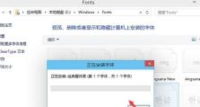 联想win10使用教程（从入门到精通，助你快速上手）