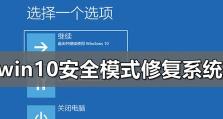 651调制解调器系统修复指南（解决651调制解调器系统故障的有效方法）