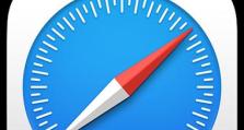 探索iPhone浏览器的功能和特点（打开无限可能，畅游网络世界）