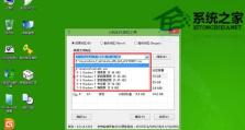 使用U盘进行Win7系统重装教程（详细教你如何通过镜像文件使用U盘重新安装Win7系统）