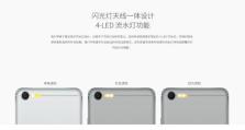 魅族E2游戏体验揭秘（以魅族E2打游戏的性能与表现一览）