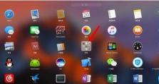 使用U盘恢复Mac309ch系统的详细教程（简单步骤帮助您在Mac309ch上使用U盘进行系统恢复）