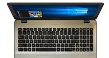 i7-7500U处理器（发挥i7-7500U处理器的潜力，提升计算体验）