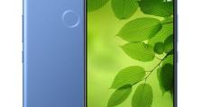 华为nova2怎么样贴吧——解密华为nova2的真实表现（一探华为nova2的功能、性能和用户体验）
