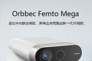 3D相机效果带来的视觉盛宴（探索3D相机魅力，让影像立体飞升）