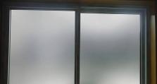 以免贴膜玻璃的优势和应用（了解贴膜玻璃的功能和适用场景，提升户外玻璃的耐用性）