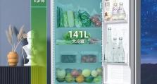 探索康佳品牌的独特魅力（康佳）