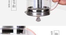 九阳过滤壶的使用体验（方便实用的家居过滤器）