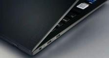 拜尔X1Plus（体验无限可能，拜尔X1Plus引领智能时代）