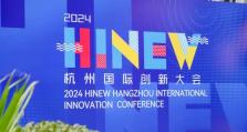 中科极光——引领科技创新的先锋（探索数字世界的边界，创造未来的可能）