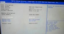 电脑coooo21a开不了机,解析电脑stop:coooo21a蓝屏无法开机之谜及解决方案