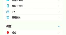 怎么把移动硬盘放进主机,操作指南详解