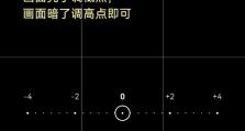 相机怎么设置九宫格,手机相机九宫格设置全攻略
