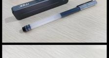 怎么diy做移动硬盘,从废旧硬盘到便携存储利器的华丽蜕变