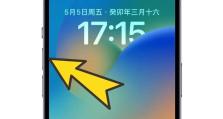 苹果手机重装系统,轻松掌握系统重装全流程