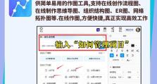 ai怎么弄的原创,探索智能生成文章的奥秘