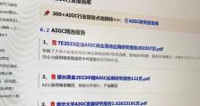 怎么自学ai训练,从基础到实践
