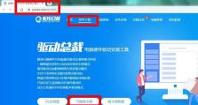 怎么装新加坡版本的windows,轻松安装新加坡定制版Windows系统指南