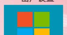windows 7系统还原怎么操作,轻松恢复系统至稳定状态