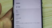 坚果r1是两块硬盘吗怎么用,如何高效利用两块硬盘